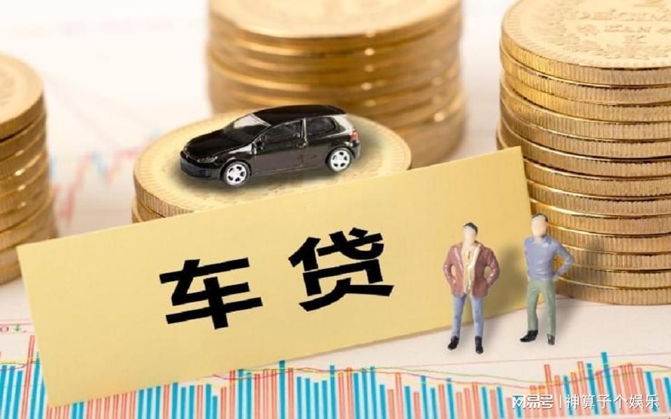重庆借钱