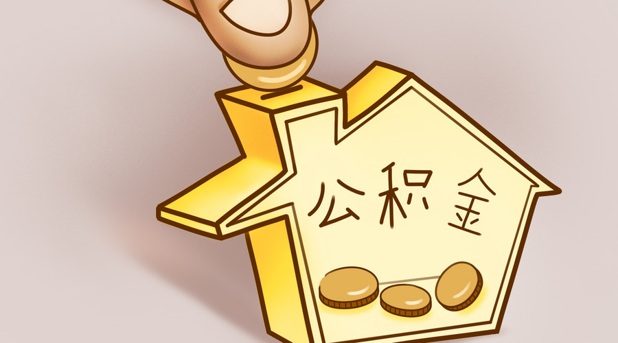 融资对比