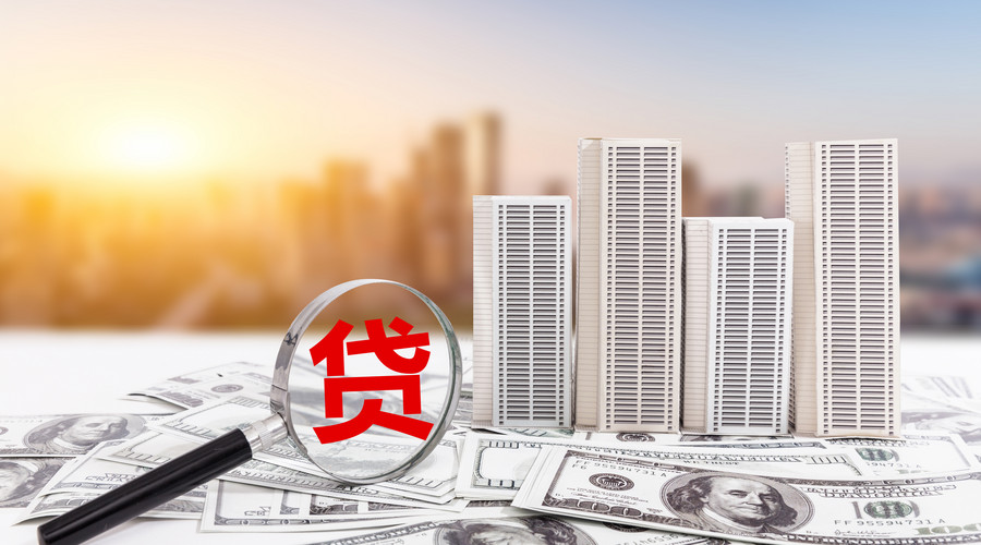 重庆借钱