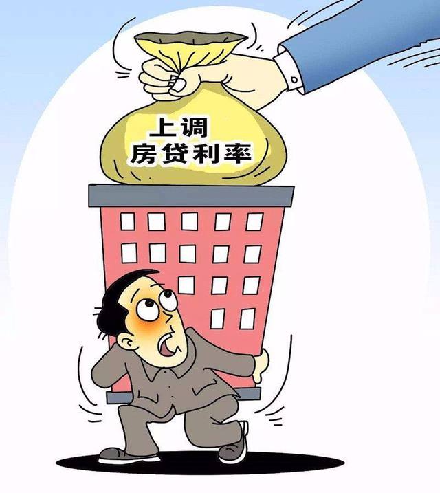 重庆借钱公司环境