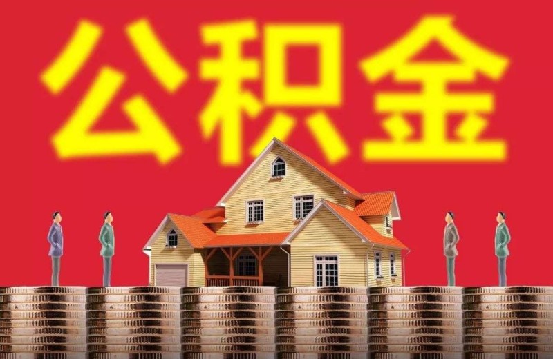 重庆借钱