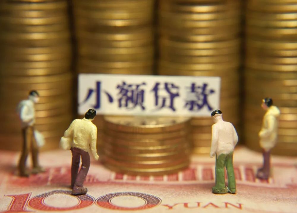 抵押贷款趋势