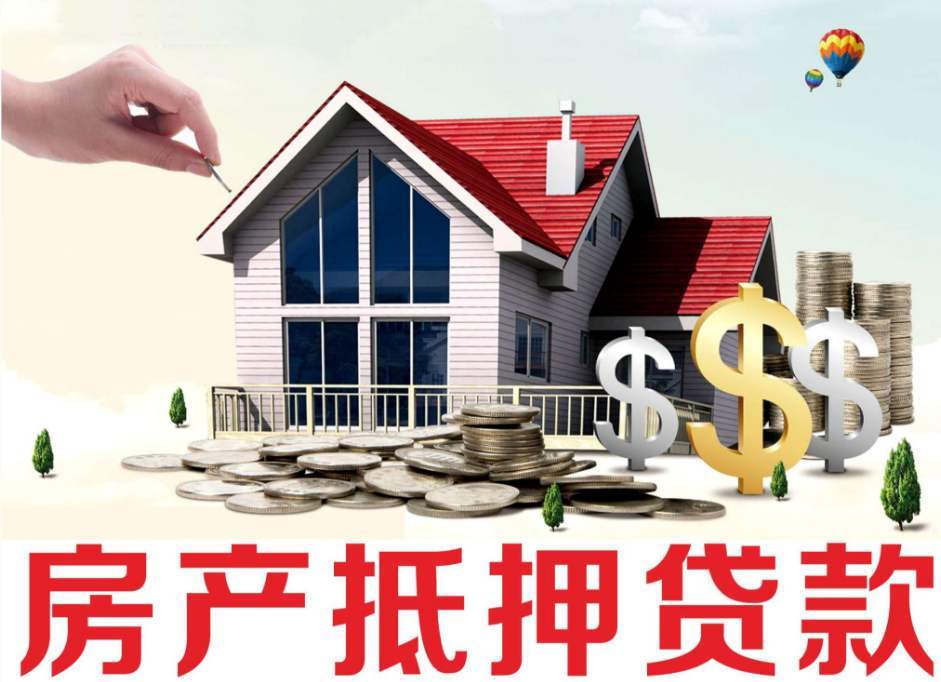 融资对比
