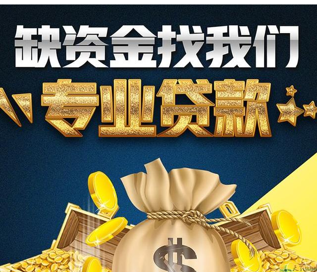 联系我们
