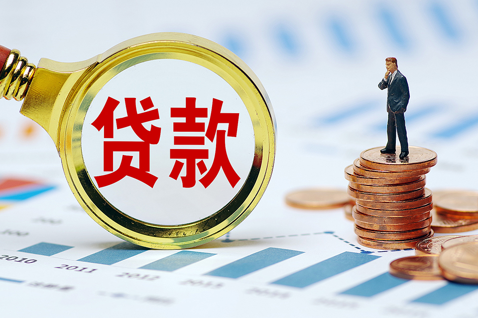 金融知识