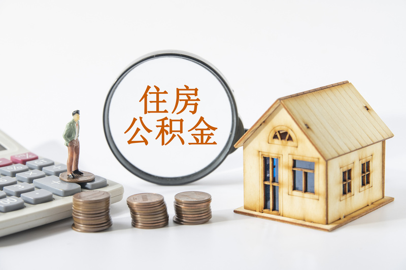 重庆金融