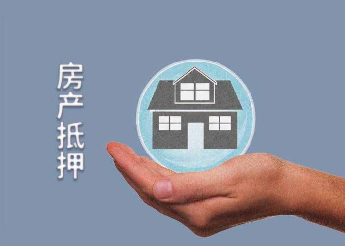企业信贷