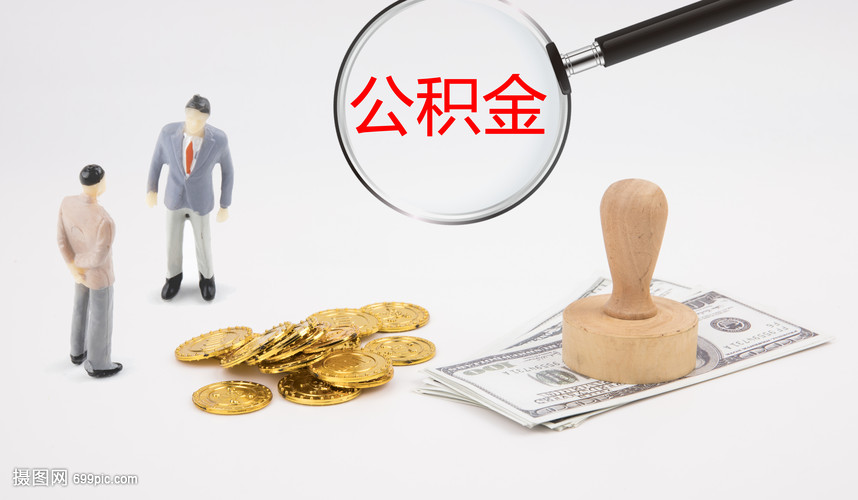 重庆借钱融资服务