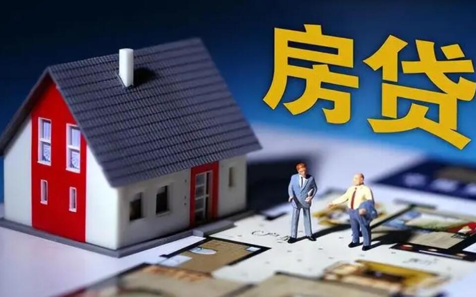 金融知识