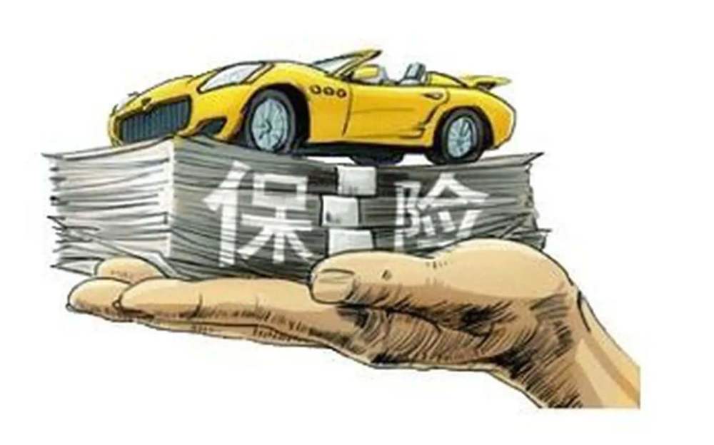 重庆贷款政策
