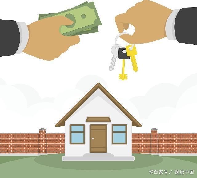 抵押贷款趋势