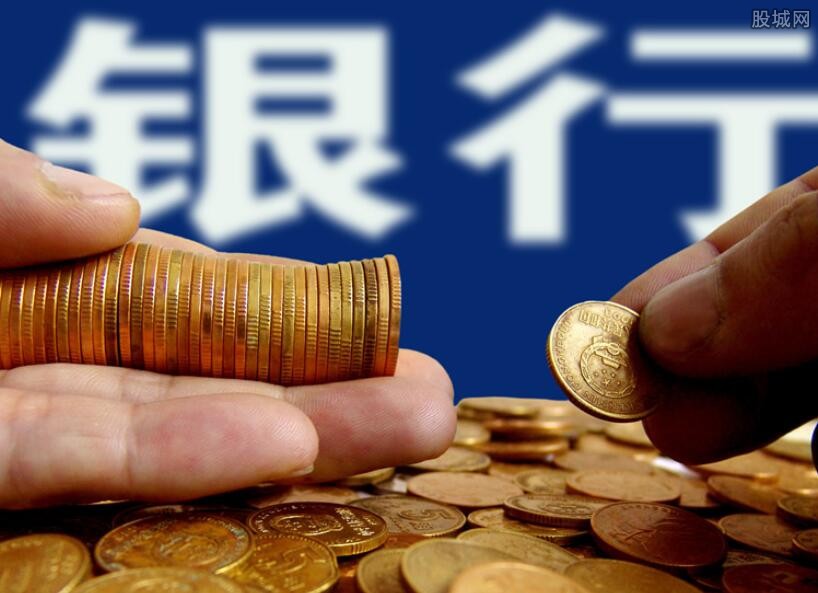重庆借钱