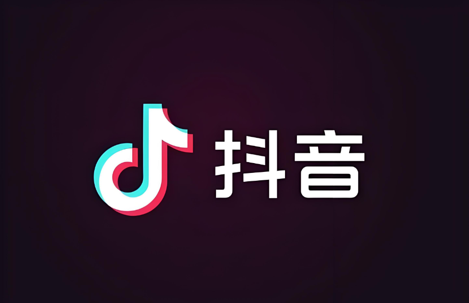 达人同款好物