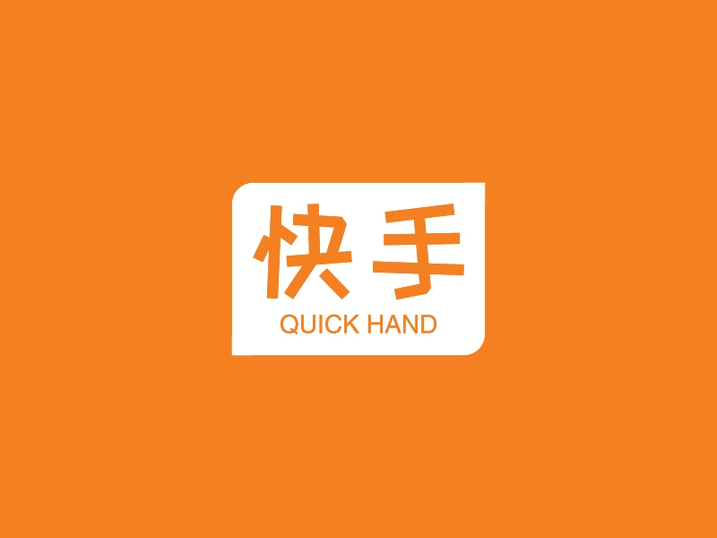 直播带货新风口