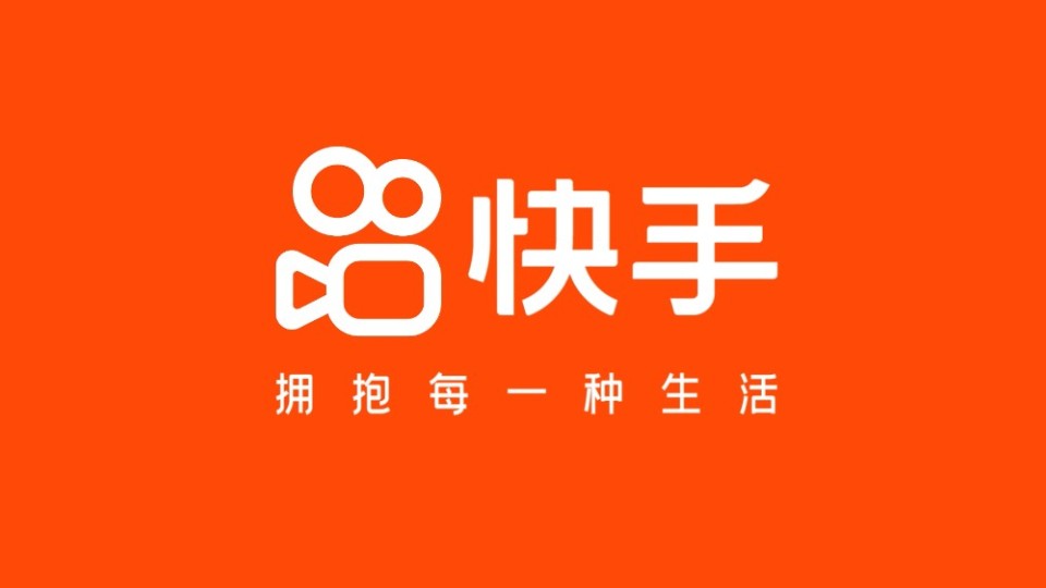抖音低价二十四小时下单 全平台综合