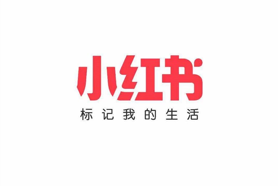 B站粉丝1000