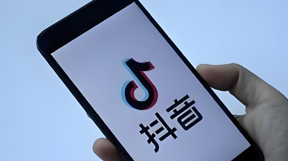 抖音低价二十四小时下单 小红书粉丝