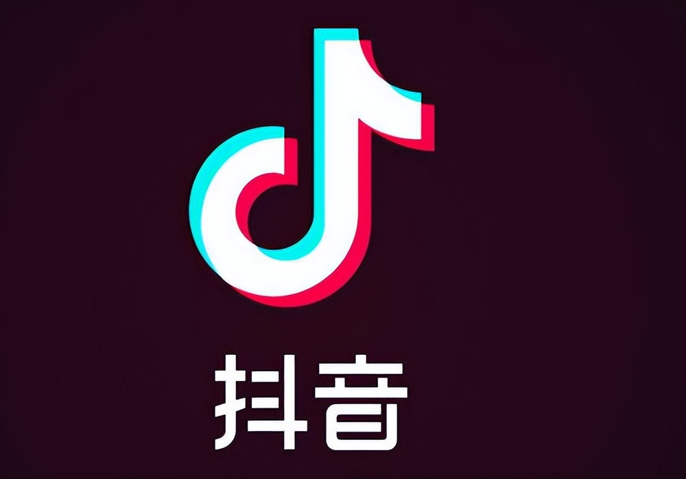 粉丝经济