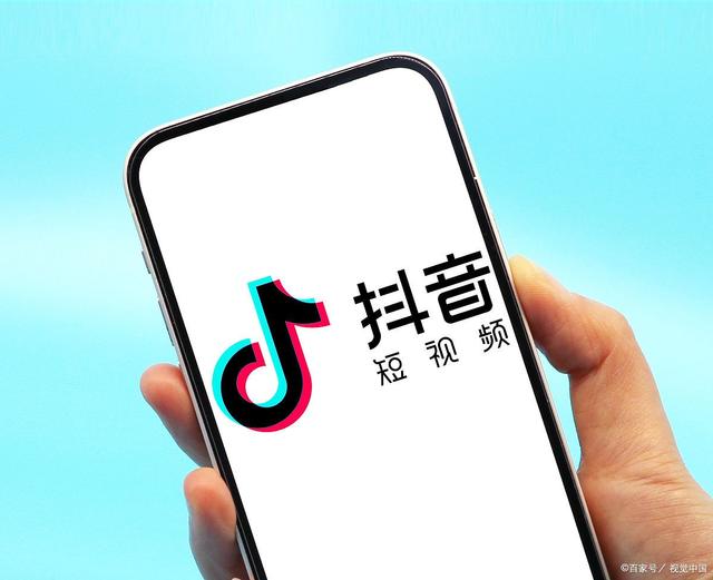 24小时抖音点赞在线自助平台 快手粉丝